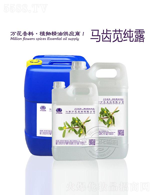 �����f���������޹�˾���f���R�X�{��¶