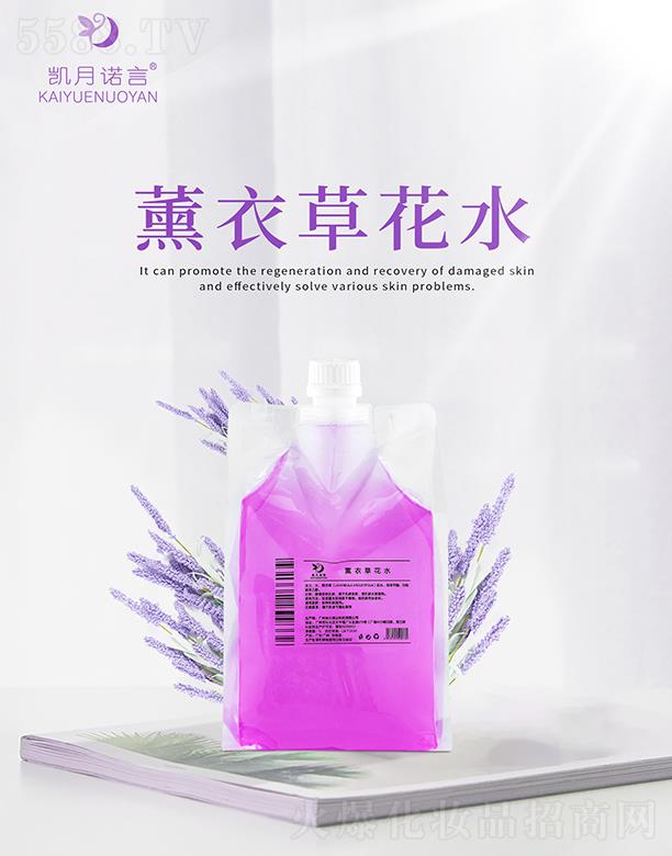 ���ՄP֮�����Q(m��o)���޹�˾���P���Z��޹�²ݻ�ˮ �澏�o�¼��w