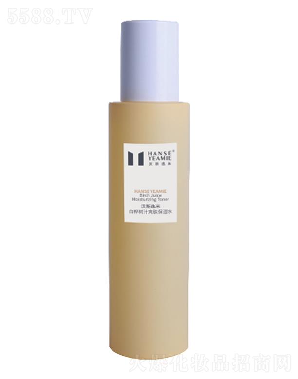 �V���Нh˹һ������Ƽ����޹�˾���h˹���װט��(sh��)֭ˬ�w����ˮ ���ͱ���