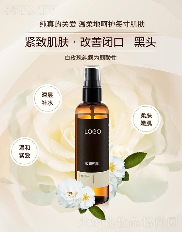 �V����֦���yƷ���޹�˾���V����֦õ�弃¶ �غ��a(b��)ˮ