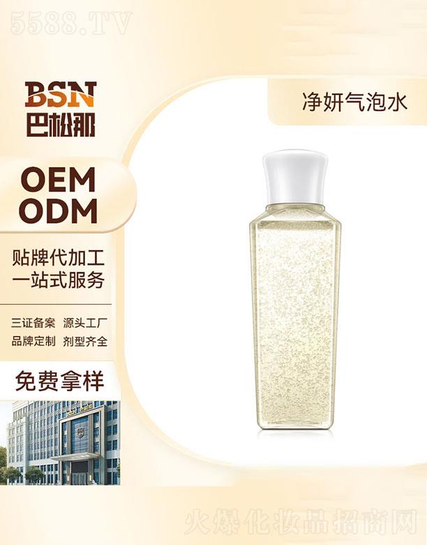 �V�|����������Ƽ����޹�˾���V�|����������   �����ǃ�������ˮ  �a(b��)ˮ����  �����wɫ