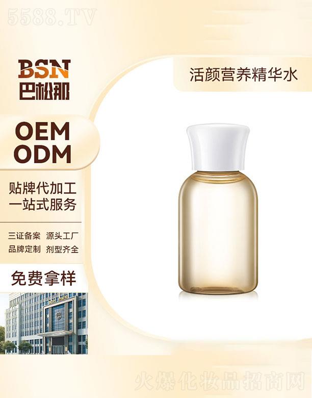 �V�|����������Ƽ����޹�˾���V�|����������   �����ǻ�I�B(y��ng)���Aˮ   �غ�͸��