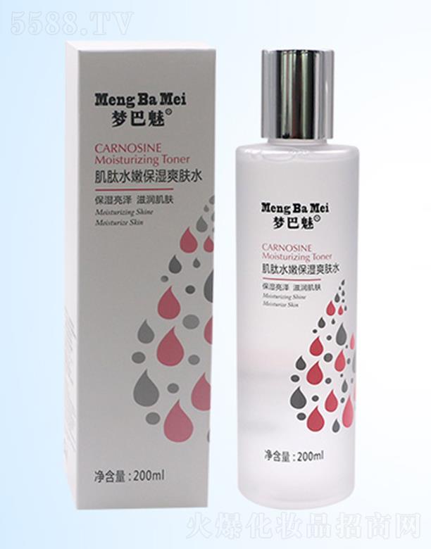 ѩ�n��(�V�|)�����t(y��)ˎ�Ƽ����޹�˾�������ȼ���ˮ�۱���ˬ�wˮ 200ml�a(b��)ˮ���B(y��ng)�̲��ݾ�