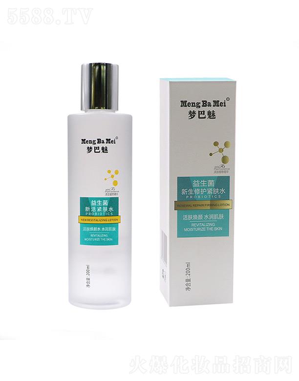 ѩ�n��(�V�|)�����t(y��)ˎ�Ƽ����޹�˾����(m��ng)�����������������o(h��)�o�wˮ 200ml���w��� ˮ�����w