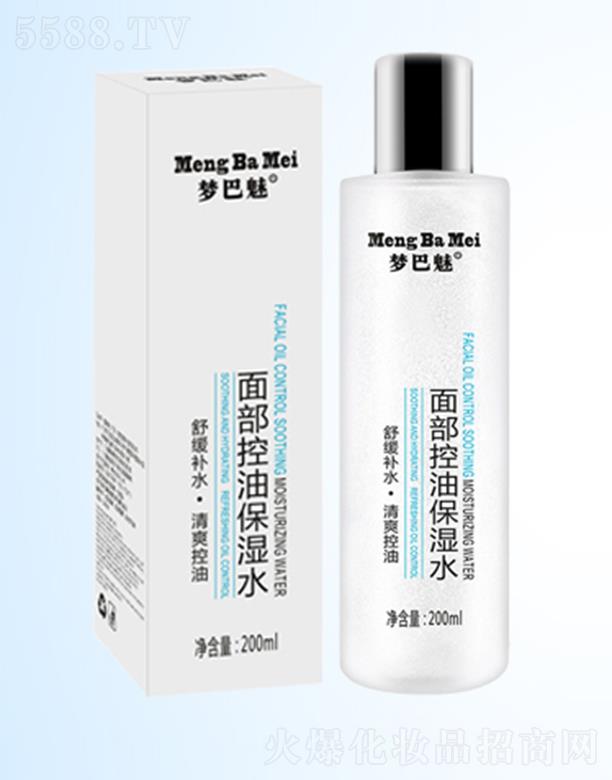 ѩ�n��(�V�|)�����t(y��)ˎ�Ƽ����޹�˾����(m��ng)�����沿���ͱ���ˮ 200mlƽ��ˮ���坙�a(b��)ˮ