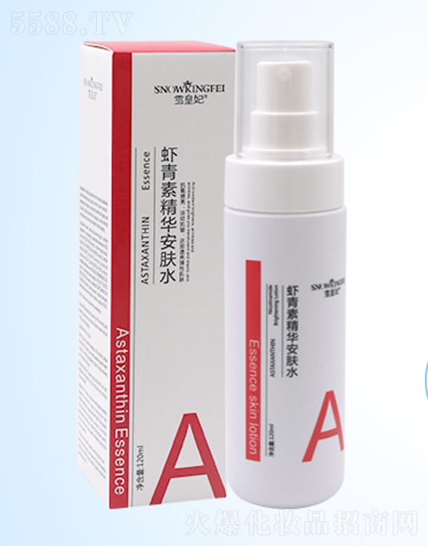 ѩ�n��(�V�|)�����t(y��)ˎ�Ƽ����޹�˾��ѩ�����r���ؾ��A���wˮ �߱��񿹳���͸��