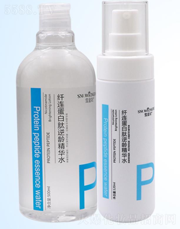 ѩ�n��(�V�|)�����t(y��)ˎ�Ƽ����޹�˾��ѩ�����w�B�������g���Aˮ ��͸�iˮ ��(w��n)�����o(h��)