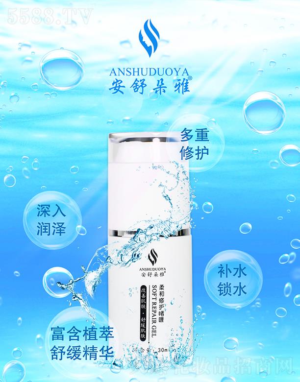 �V�|ޱ�����yƷ���޹�˾���������������o(h��)���Һ 30ml�εξ��A���띙��