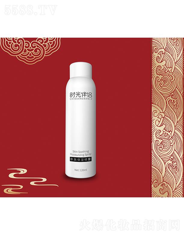 �Ϻ��������yƷ���޹�˾���r���H�H�w�����F