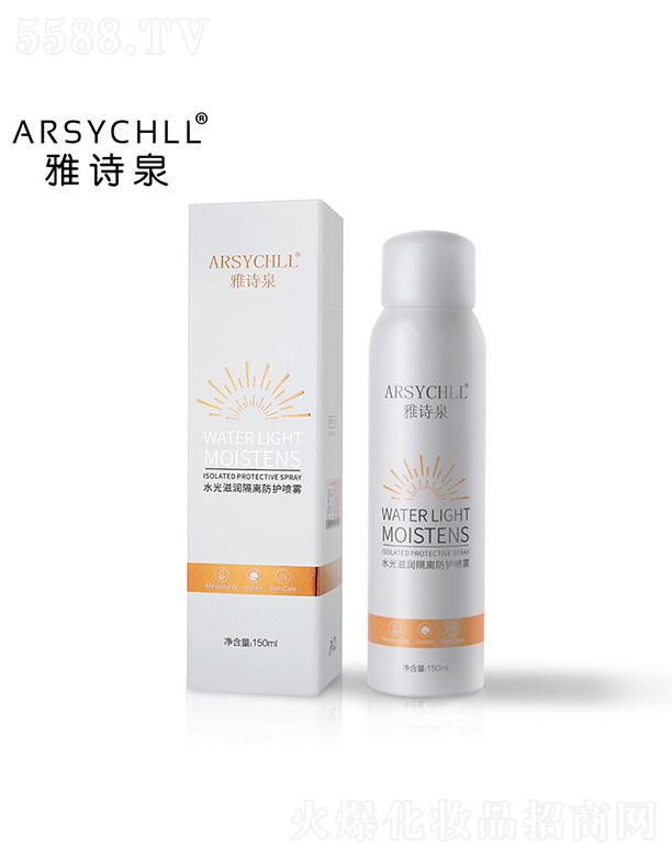 �V��ֲܷ���ݻ��yƷ���޹�˾���V��ֲܷ����   ��ԊȪˮ���̝����x���o(h��)���F   �����⾀