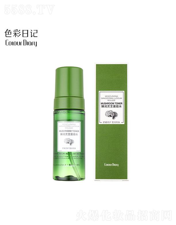 �V����������û��yƷ���޹�˾���V�������   ɫ����ӛ�静�`֥����ˮ    ��ˬ����