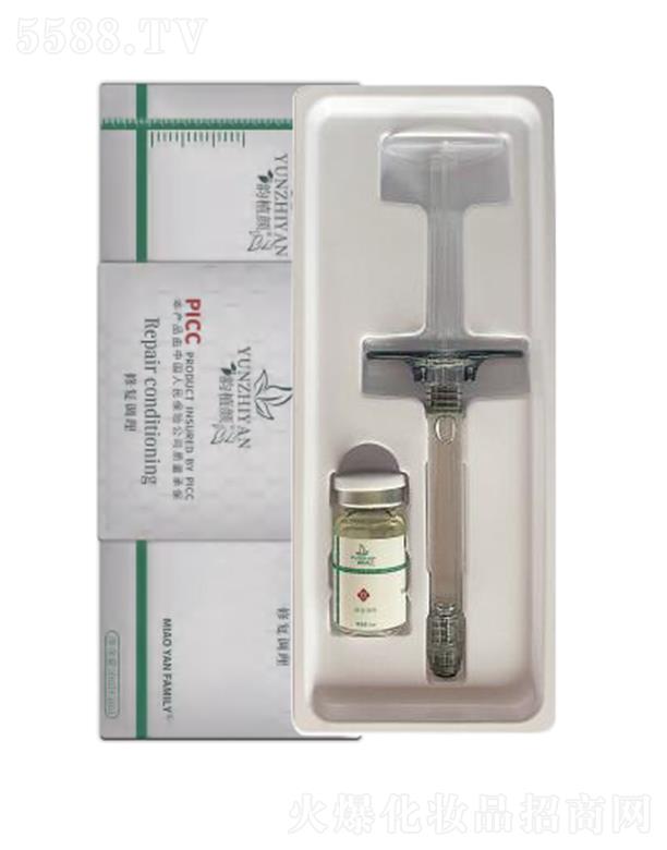 ���Ͼŵ�����Ƽ����޹�˾���ֲ������ޏ�(f��)�{(di��o)��Һ 3ml+5ml �a(b��)�伡�w����I(y��ng)�B(y��ng)��(ji��n)�g���w