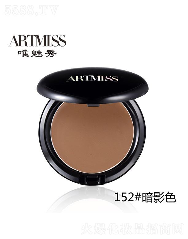 �V���������yƷ���޹�˾��Ψ������覷۵׸� 152#��Ӱɫ