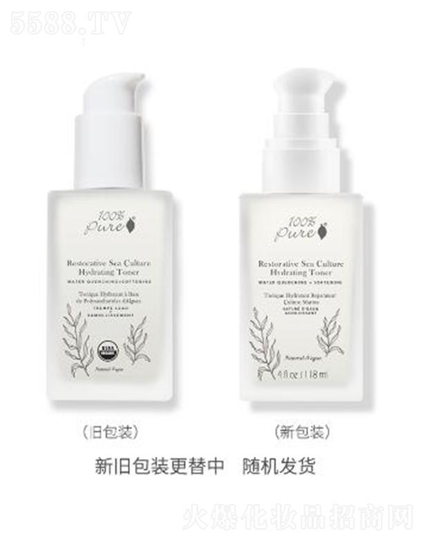 ��ݻ��������Q(m��o)���޹�˾��Pure�����ܝ�(r��n)�����o(h��)���Aˮ �ߝ�(r��n)����