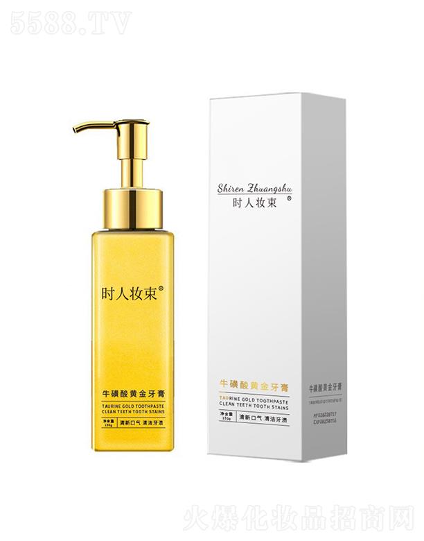 �V���И��S����Ƽ����޹�˾���r(sh��)�ˊy���������S������ ȥ���ڳ�ȥ���n