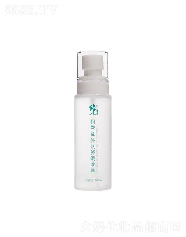 ��������������Ƽ����޹�˾������������   �����eѩ���aˮ�澏���F   ���񶨊y