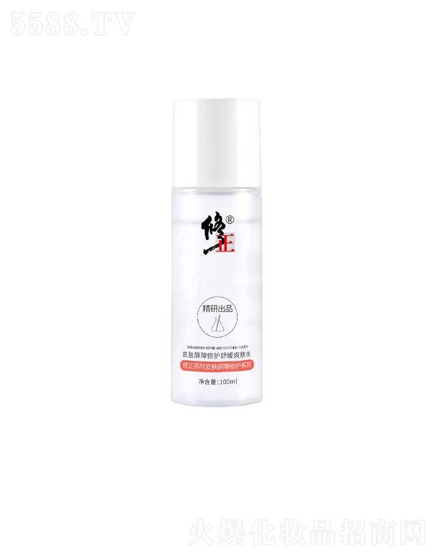 ��������������Ƽ����޹�˾������������   ����Ƥ�w�������o(h��)ˬ�wˮ   �aˮ����   ��ë��