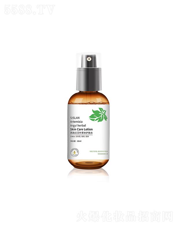 ��ʩ�m(���)ˎ�I(y��)�ɷ����޹�˾����ʩ�m(���)   ��ʩ�m���~�ݱ��o(h��)�wˮ  80ml   ���ƴֲ�