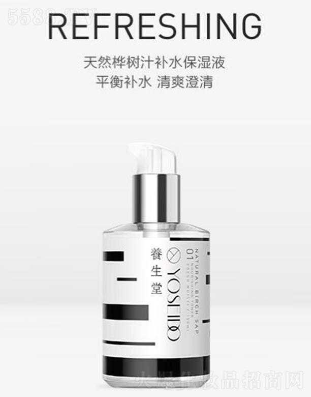 �B(y��ng)���ã��Ϻ������yƷ�аl(f��)���޹�˾���B(y��ng)������Ȼ���֭�aˮ����Һ����ˬ�ͣ�