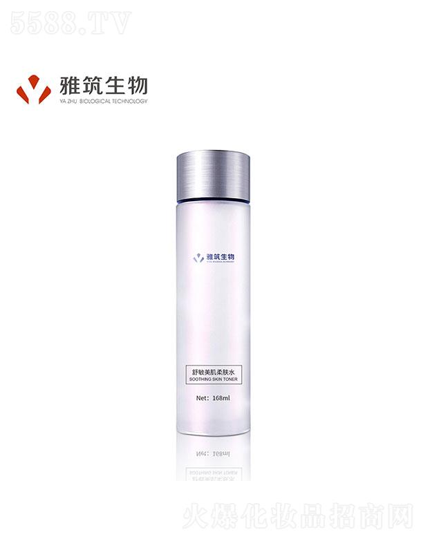 �V�|��������Ƽ����޹�˾���V�|��������  ���������������wˮ  168ml   ����(r��n)����