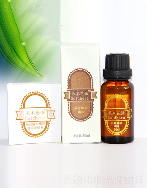 ���p��{ӡ�������YԴ�_(k��i)�l(f��)���޹�˾���������Z(y��) ��(f��)�� �p����ɾ��� 20ml�a(b��)�����ܼ��wˮ�־����ۼy