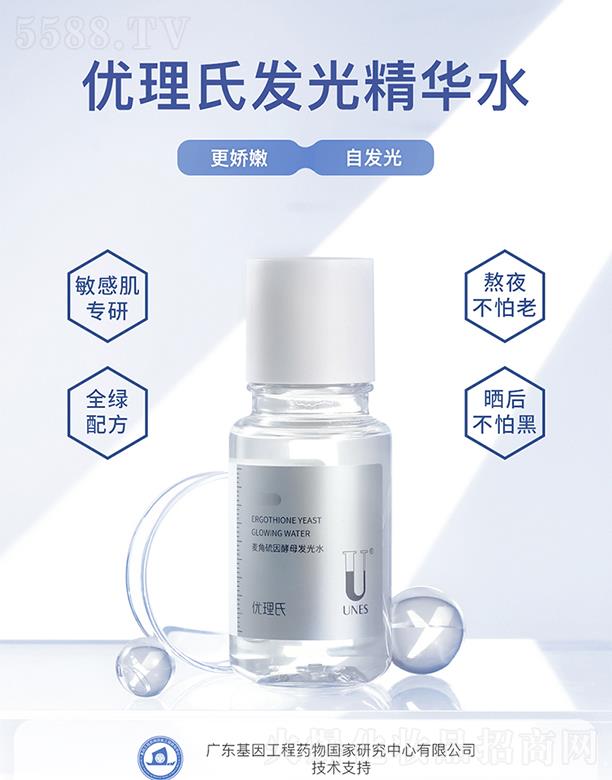 �V�݃�(y��u)��������Ƽ����޹�˾����(y��u)�������������ĸ�l(f��)��ˮ �����a(b��)ˮ�����վoë�׼��׾��AҺ