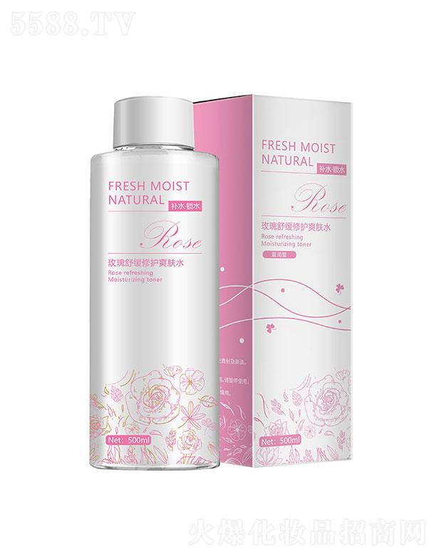 �|�(y��ng)�КW�ٻ��yƷ���޹�˾���|�(y��ng)�КW��   �W��õ���澏���o(h��)ˬ�wˮ  �����̝�(r��n)  500ml