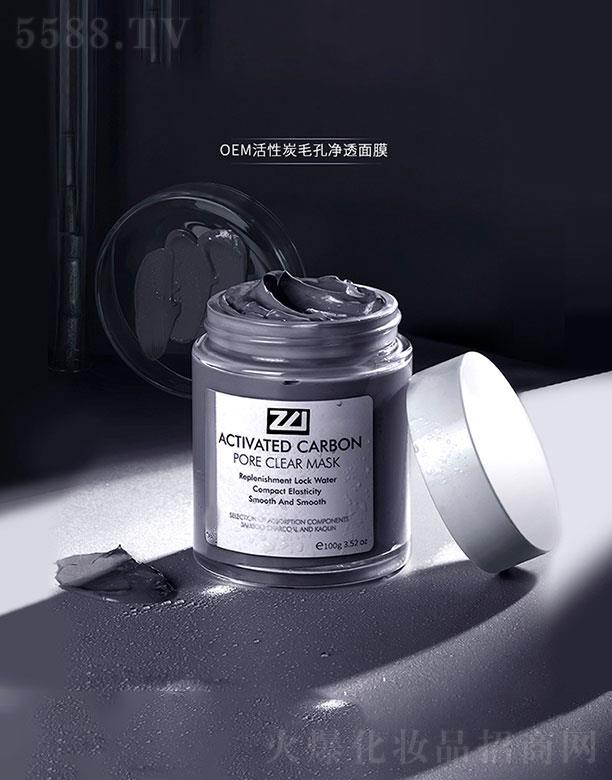 �麣�W�S˹�Ƽ����޹�˾���麣�W�S˹   �W�S˹����̿ë�׃�͸��Ĥ  �坍ë��