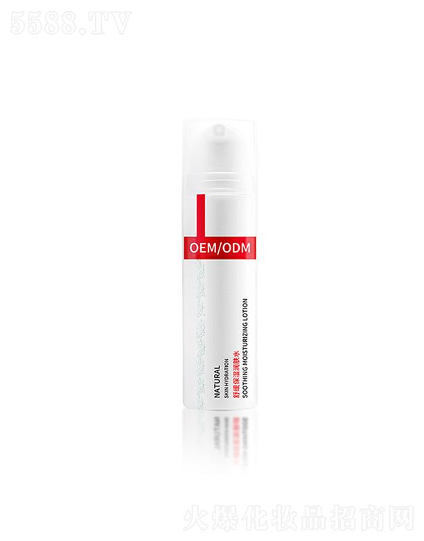 �V�ݝ��л��yƷ���޹�˾���V�ݝ���   ���б���ˬ�wˮ   �a(b��)ˮ���o(h��)