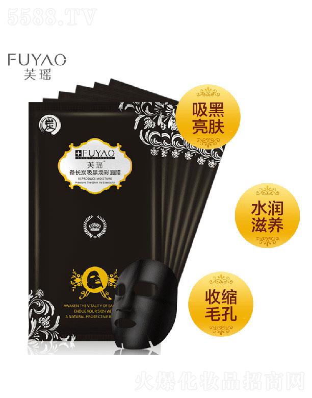 �V�����{俻��yƷ�������޹�˾���V�����{�   ܽ�����L̿�Q�z��Ĥ   ����ë��