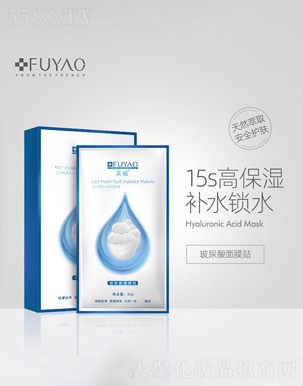 �V�����{俻��yƷ�������޹�˾���V�����{�   ܽ���������Q�z��Ĥ���b�ӹ�   ���o���w