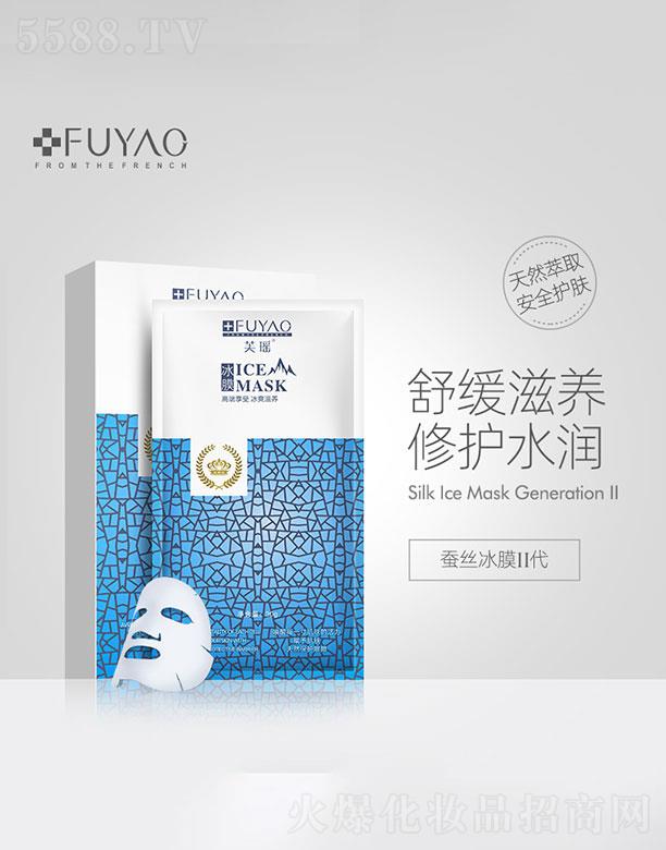 �V�����{俻��yƷ�������޹�˾���V�����{�  ܽ��΁ţ�Q�z��Ĥ���b�ӹ�   ����aˮ