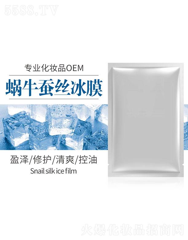 �V�����{俻��yƷ�������޹�˾���V�����{�  �{�΁ţ�Q�z��Ĥ�ӹ�   ��ˬ����