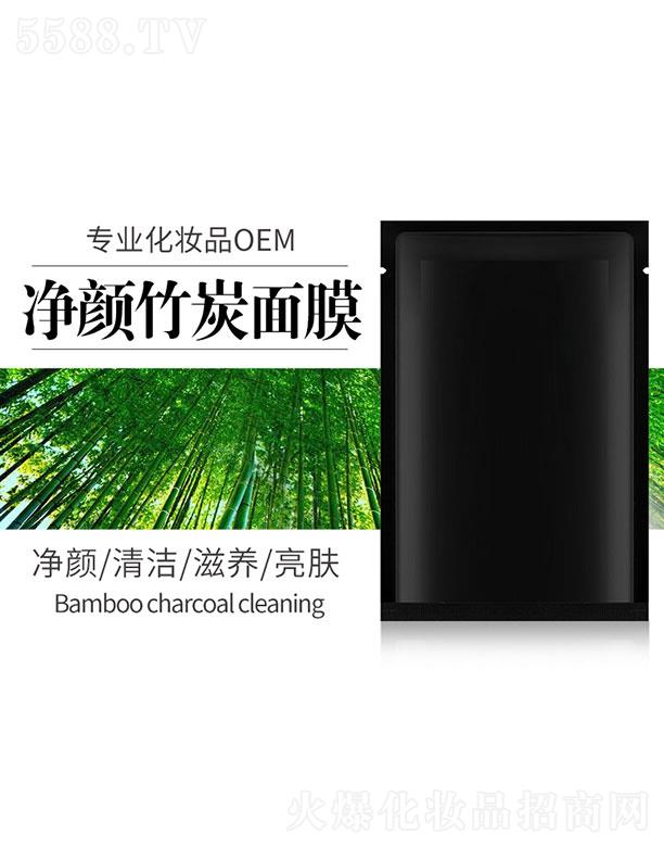 �V�����{俻��yƷ�������޹�˾���V�����{�  �{促����̿��Ĥ�ӹ�  �坍�B(y��ng)�w