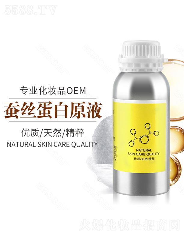 �V�����{俻��yƷ�������޹�˾���V�����{�   �{��Q�z����ԭҺ�ӹ�   �������w