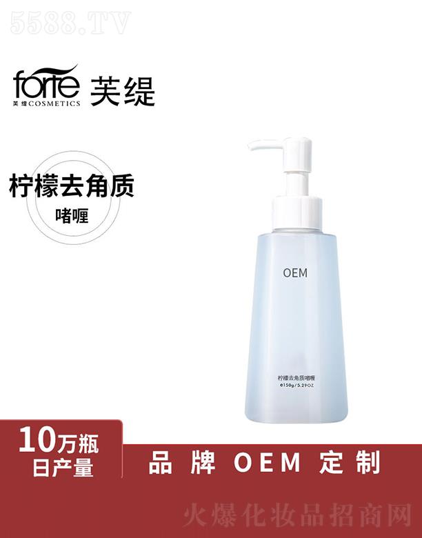 �V����ܽ�����yƷ���޹�˾���V����ܽ��   ܽ������ȥ���|(zh��)���  ����坍   �տsë��