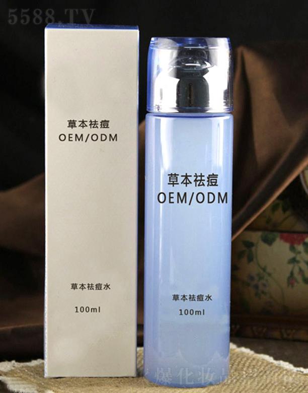 �ӱ�ݼ�����Ƽ����޹�˾���ӱ�ݼ��ݱ��ˮ 100ml��غͲݱ��o(h��)�w