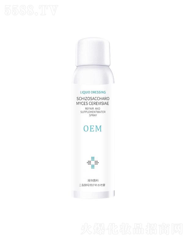 �V���{������ˎ�I(y��)���޹�˾���V���{��������ѽ�ĸ���o�aˮ���F �����o�w���wˮˬ�wˮ�S�Ҵ��ӹ�