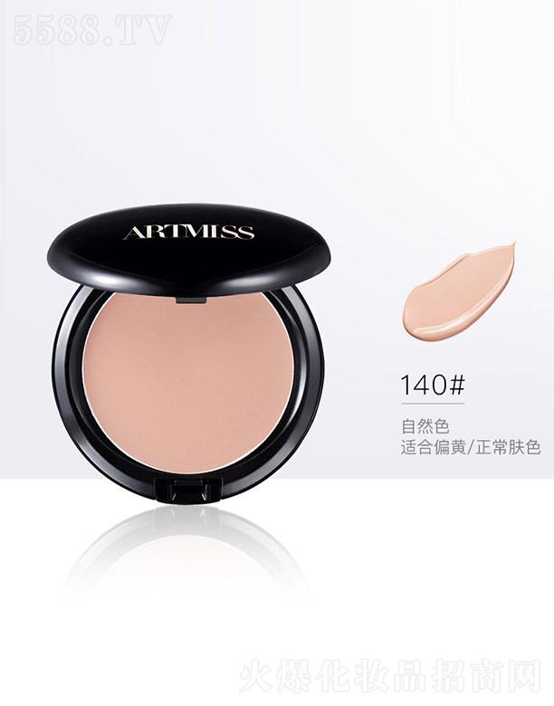 �|ݸ����ɭ����(y��ng)朹������޹�˾��ARTMISSˮ�Пo(w��)�۷۵׸�140#