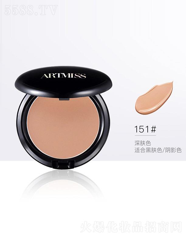 �|ݸ����ɭ����(y��ng)朹������޹�˾��ARTMISSˮ�Пo(w��)�۷۵׸�151#