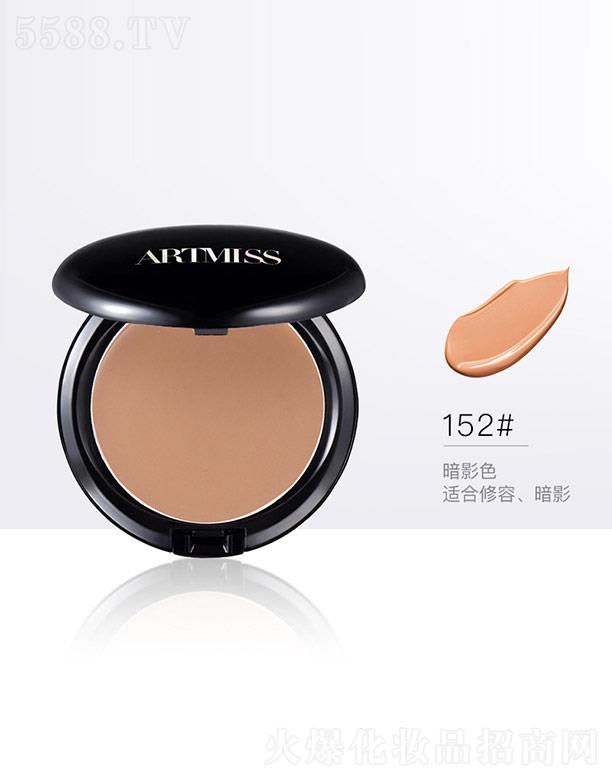 �|ݸ����ɭ����(y��ng)朹������޹�˾��ARTMISSˮ�Пo(w��)�۷۵׸�152#