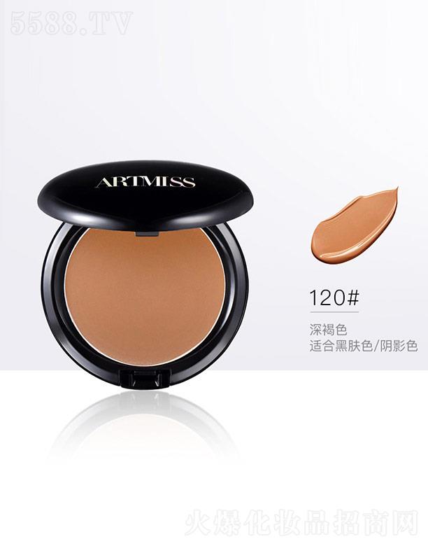 �|ݸ����ɭ����(y��ng)朹������޹�˾��ARTMISSˮ�Пo(w��)�۷۵׸�120#