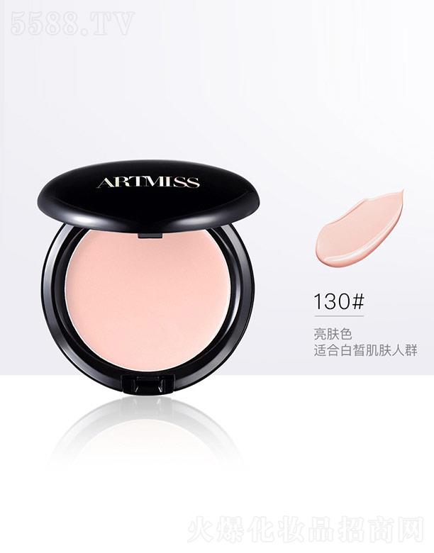 �|ݸ����ɭ����(y��ng)朹������޹�˾��ARTMISSˮ�Пo(w��)�۷۵׸�130#