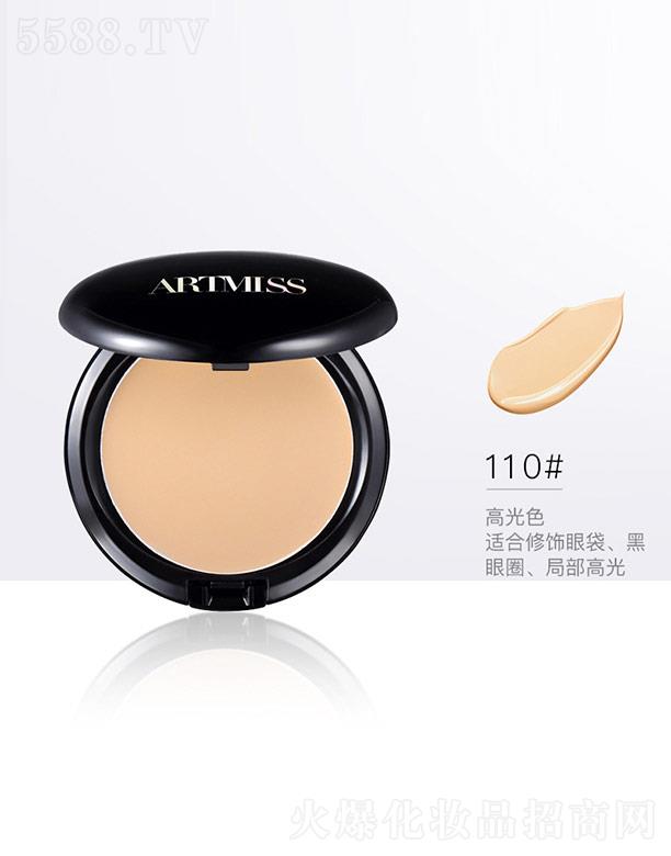 �|ݸ����ɭ����(y��ng)朹������޹�˾��ARTMISSˮ�Пo(w��)�۷۵׸�110#