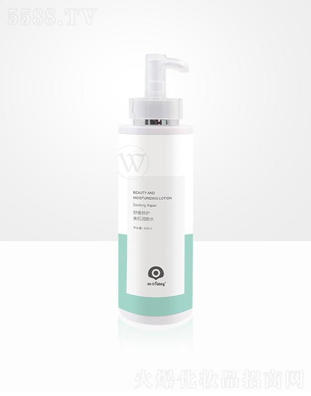 �V�ݰ��w������Ƽ����޹�˾���C�t(y��)��������(r��n)�ˮ �a(b��)ˮ�����澏���o(h��)