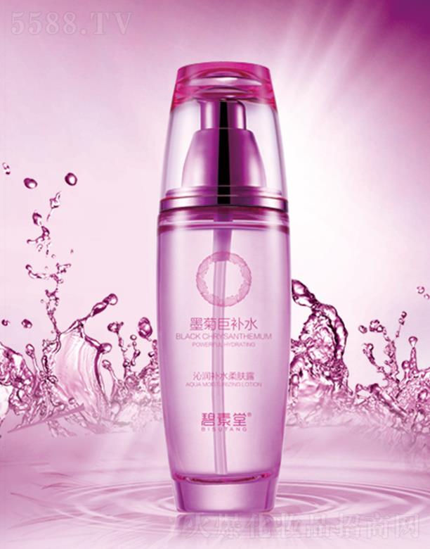 �V���б̬����yƷ���޹�˾��������ī�վ��aˮ�ߝ��aˮ���w¶  ���Ƹ��Ａ�w