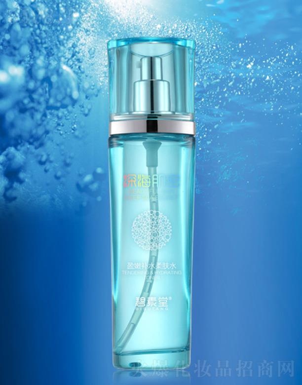 �V���б̬����yƷ���޹�˾������������ܡ�ӯ���aˮ���wˮ  �����w�|(zh��)�wɫ