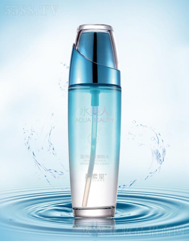 �V���б̬����yƷ���޹�˾��������ˮ���ˡ�ӯ��͸��ˬ�wˮ  �p���ϻ����|(zh��)