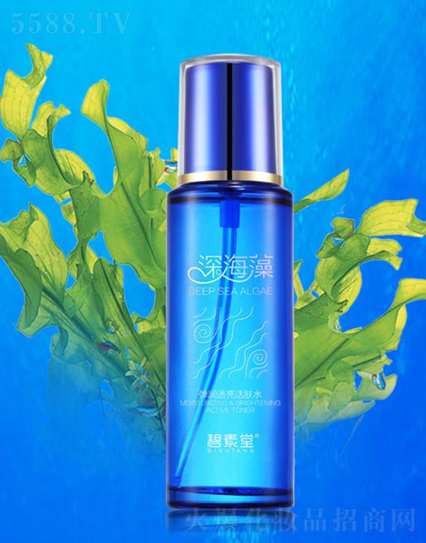 �V���б̬����yƷ���޹�˾����������塤����͸�����wˮ ��ȱˮ���Ａ�w��(y��u)Ч�aˮ