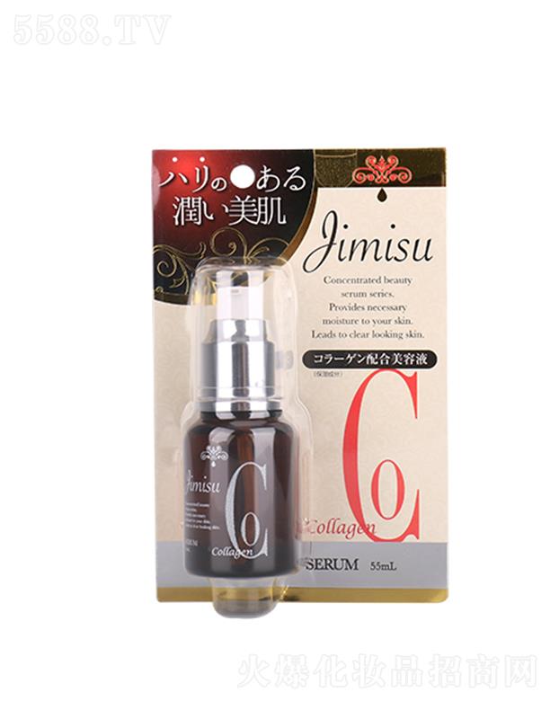 �V���к����R�_�Q(m��o)�����޹�˾��ֲ���珗�Ե��׾���Һ �֏ͼ��w����